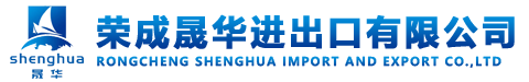 諸城市金隆機(jī)械制造有限責(zé)任公司