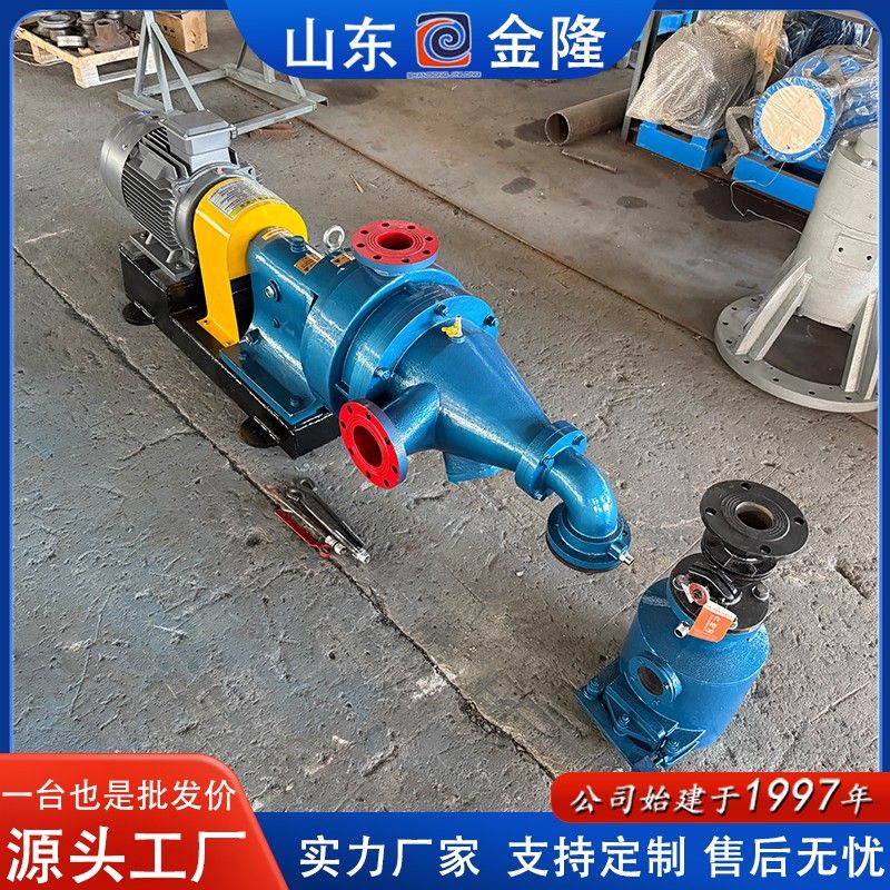 15kw高頻疏解機(jī).jpg