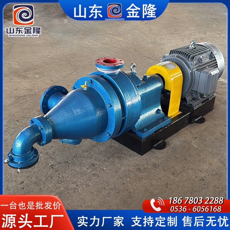 疏解機(jī)36.jpg