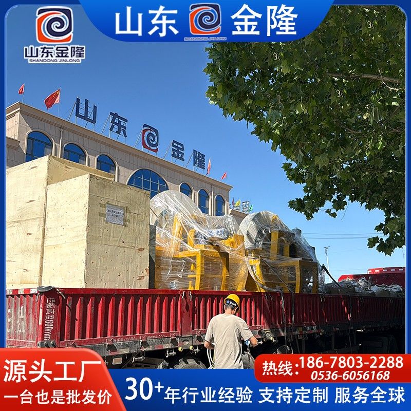 陶瓷過濾機(jī)03.jpg