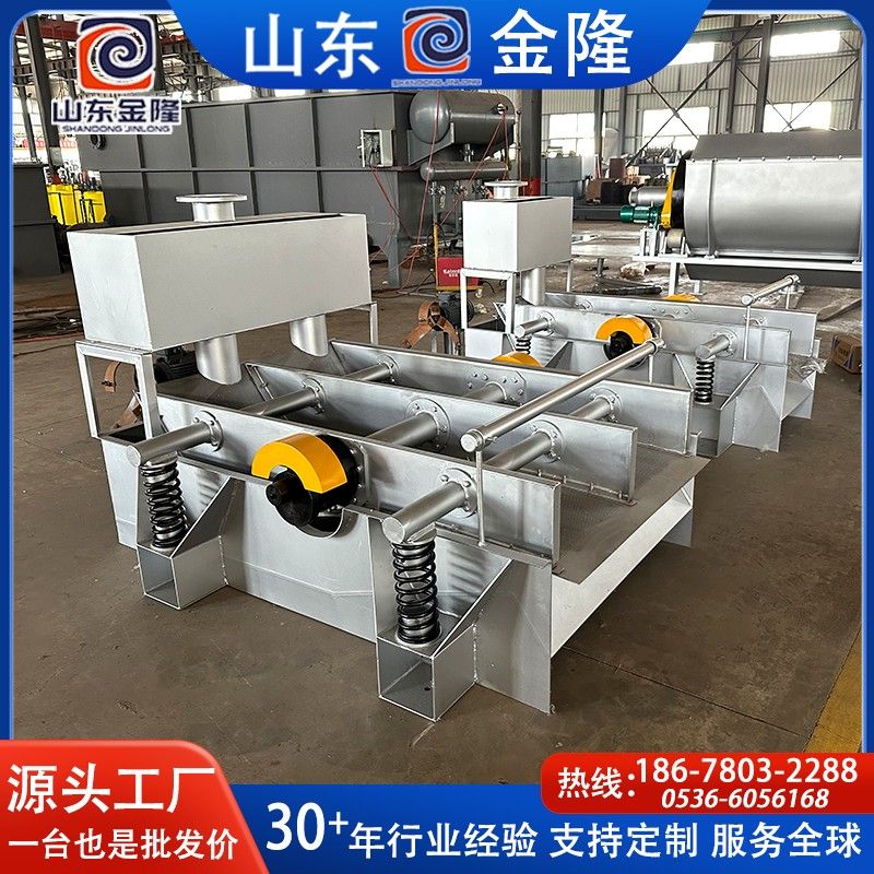 跳篩振框篩01.jpg