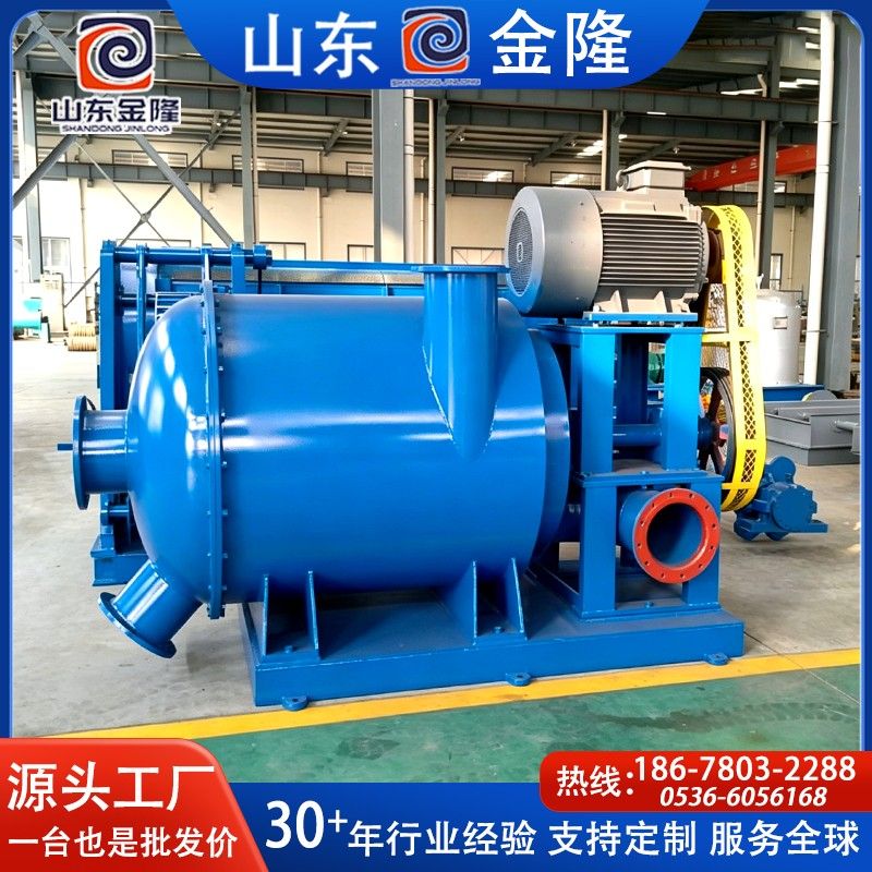 單效纖維分離機(jī)01.jpg