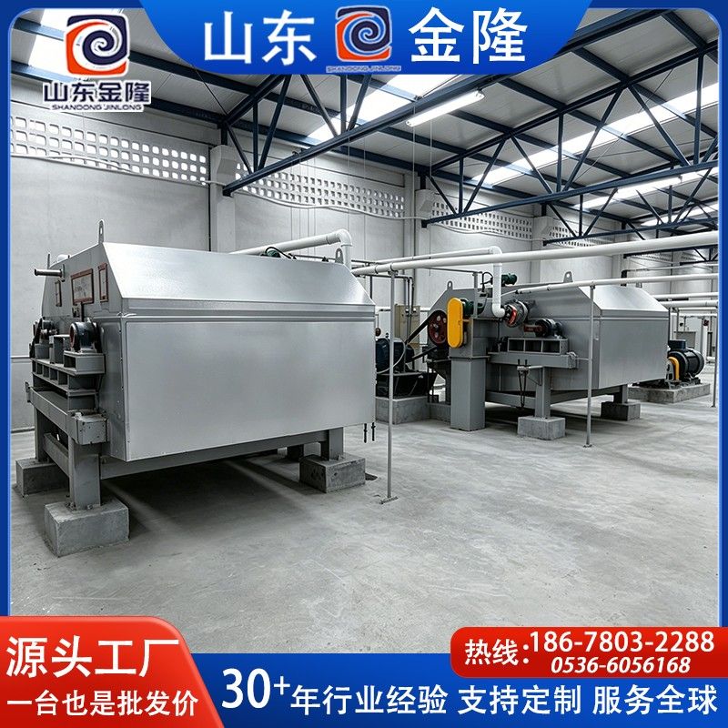 高速洗漿機05.jpg