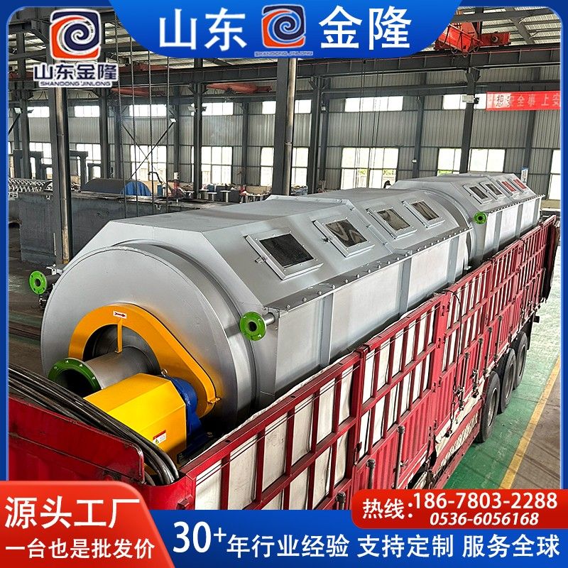 纖維回收機(jī)
