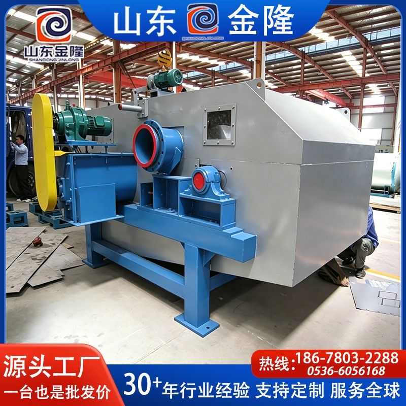 高速洗漿機(jī)09.jpg